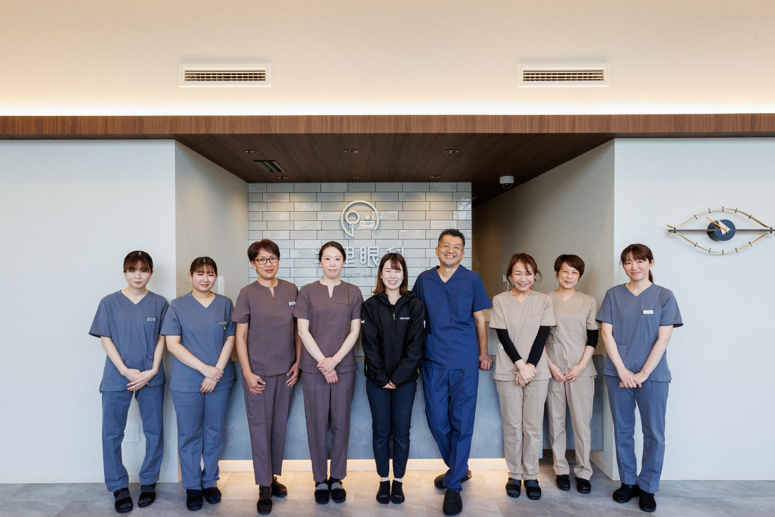 kitasatoeyeclinic_142.jpg